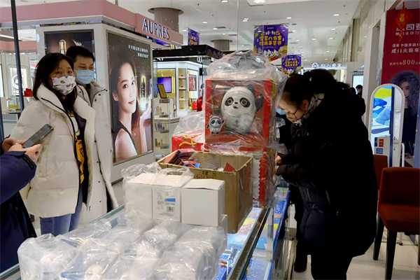 jxf吉祥坊(中国集团)官方网站