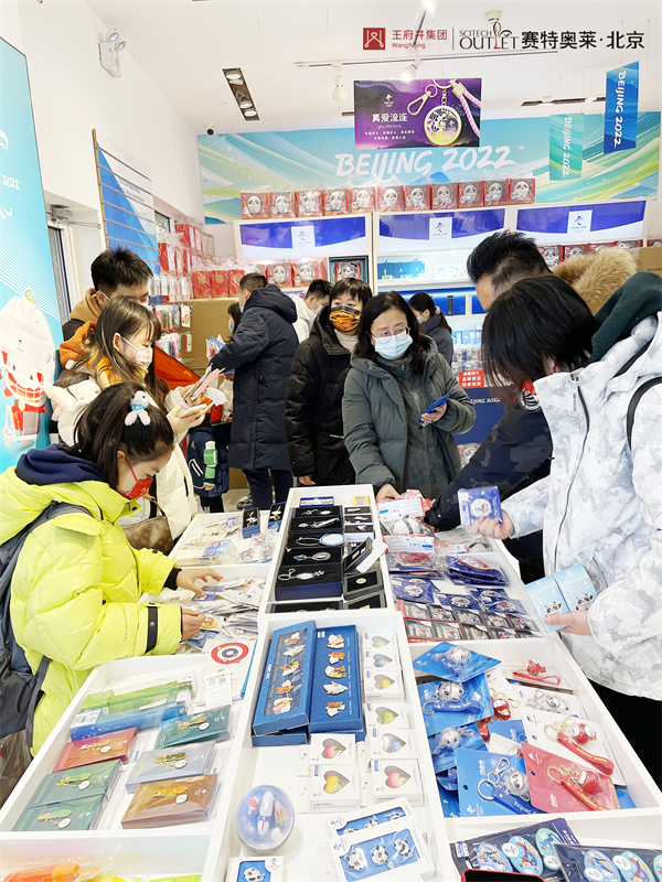 jxf吉祥坊(中国集团)官方网站