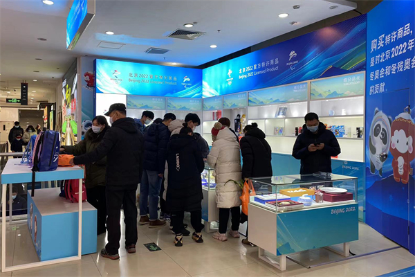 jxf吉祥坊(中国集团)官方网站