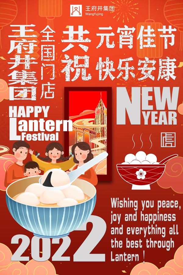 jxf吉祥坊(中国集团)官方网站