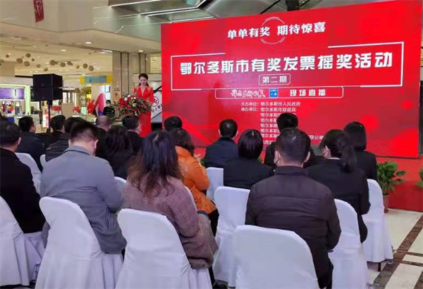 jxf吉祥坊(中国集团)官方网站