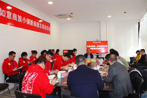 jxf吉祥坊(中国集团)官方网站