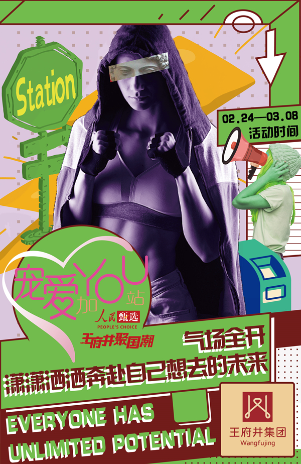 jxf吉祥坊(中国集团)官方网站