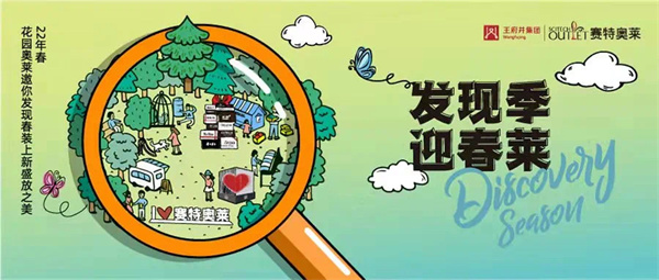 jxf吉祥坊(中国集团)官方网站