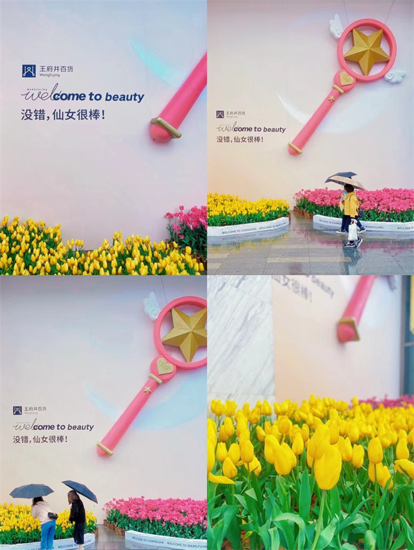 jxf吉祥坊(中国集团)官方网站