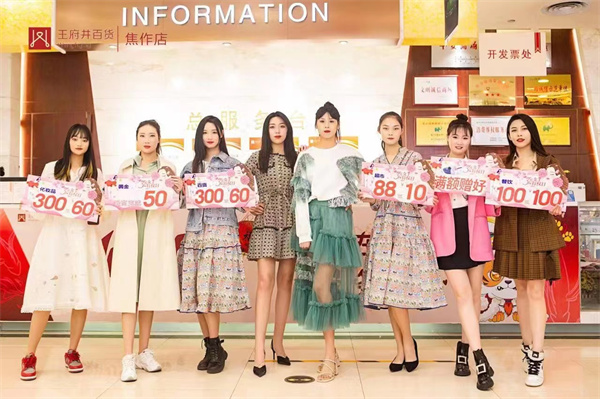 jxf吉祥坊(中国集团)官方网站