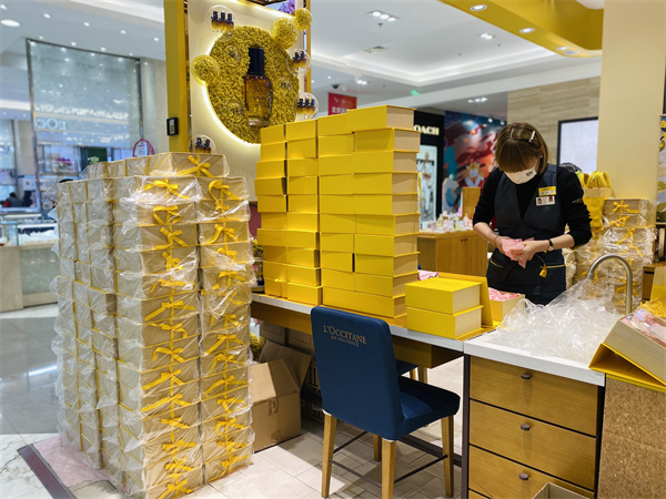 jxf吉祥坊(中国集团)官方网站