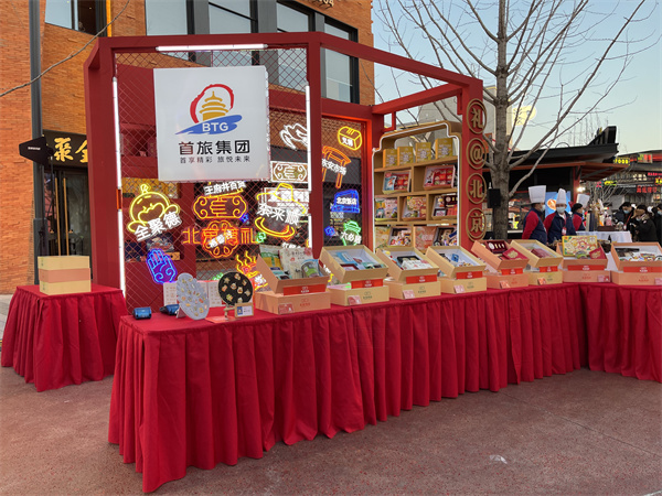 jxf吉祥坊(中国集团)官方网站