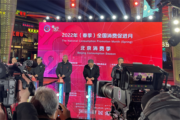 jxf吉祥坊(中国集团)官方网站