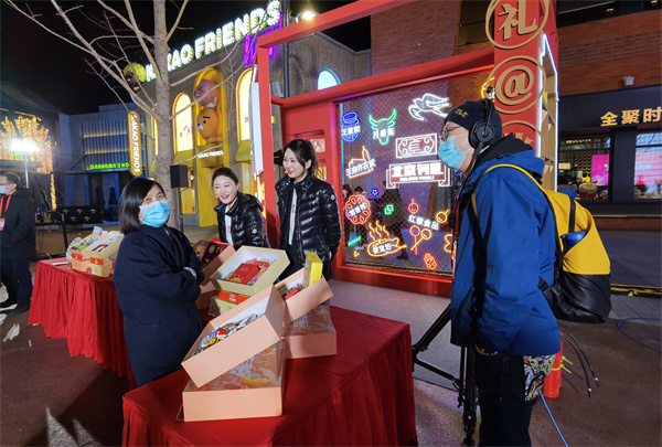 jxf吉祥坊(中国集团)官方网站