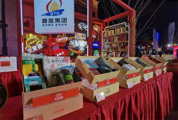 jxf吉祥坊(中国集团)官方网站