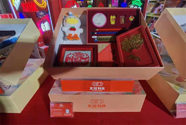 jxf吉祥坊(中国集团)官方网站