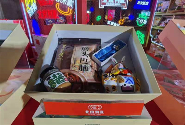 jxf吉祥坊(中国集团)官方网站