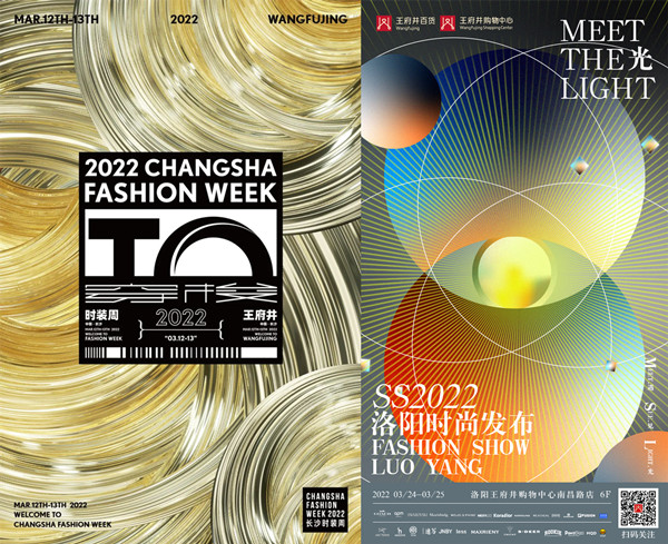 jxf吉祥坊(中国集团)官方网站