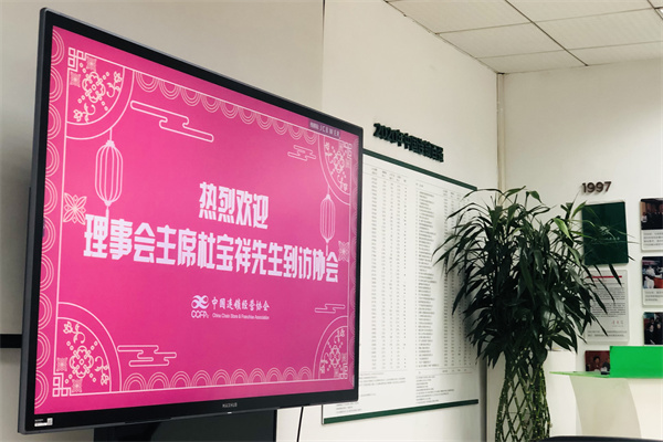 jxf吉祥坊(中国集团)官方网站