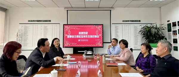 jxf吉祥坊(中国集团)官方网站