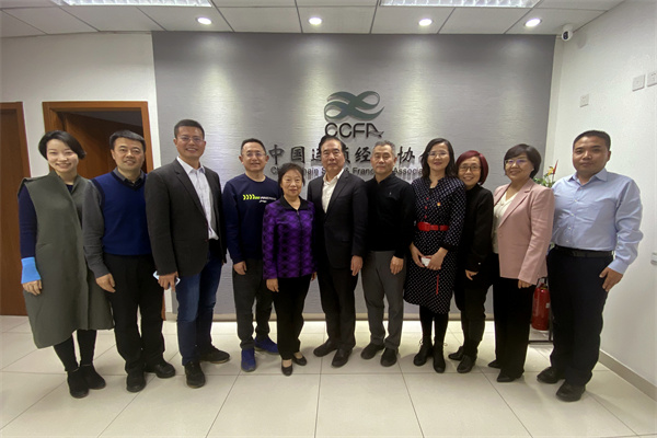 jxf吉祥坊(中国集团)官方网站