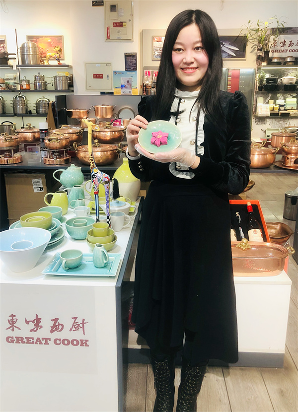 jxf吉祥坊(中国集团)官方网站