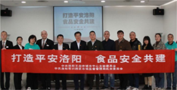 jxf吉祥坊(中国集团)官方网站