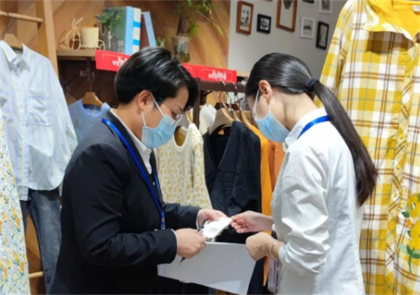 jxf吉祥坊(中国集团)官方网站