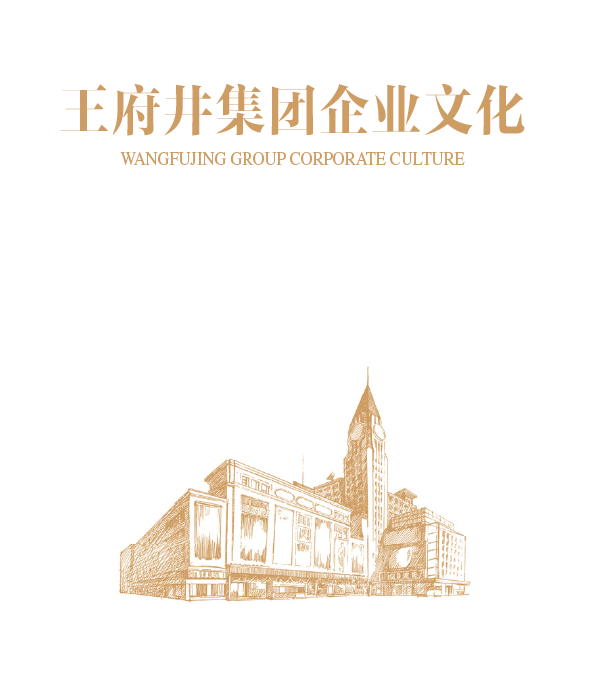 jxf吉祥坊(中国集团)官方网站