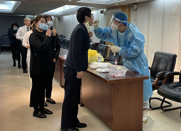 jxf吉祥坊(中国集团)官方网站