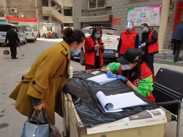 jxf吉祥坊(中国集团)官方网站