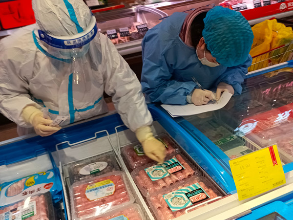 jxf吉祥坊(中国集团)官方网站