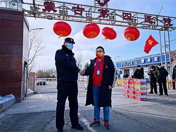 jxf吉祥坊(中国集团)官方网站