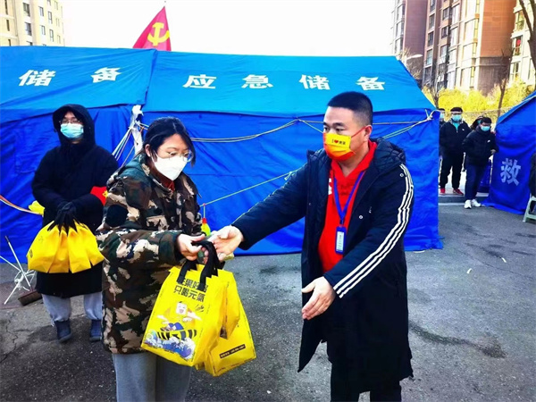 jxf吉祥坊(中国集团)官方网站