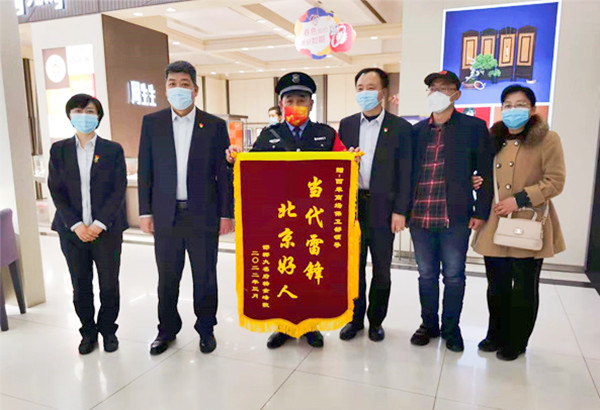 jxf吉祥坊(中国集团)官方网站