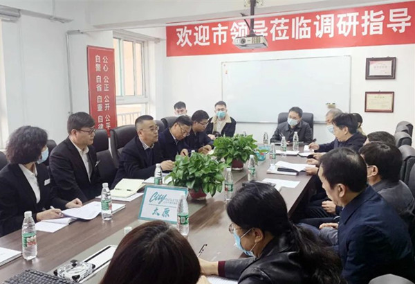 jxf吉祥坊(中国集团)官方网站