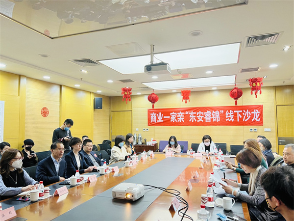 jxf吉祥坊(中国集团)官方网站