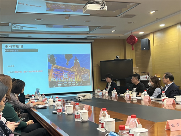 jxf吉祥坊(中国集团)官方网站