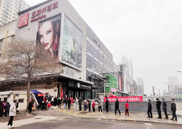 jxf吉祥坊(中国集团)官方网站