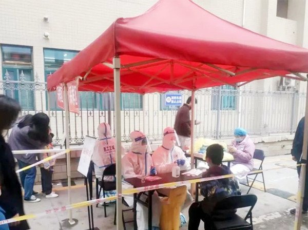 jxf吉祥坊(中国集团)官方网站