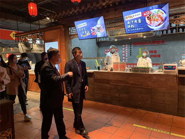 jxf吉祥坊(中国集团)官方网站