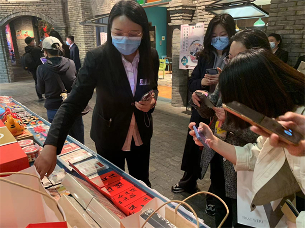 jxf吉祥坊(中国集团)官方网站