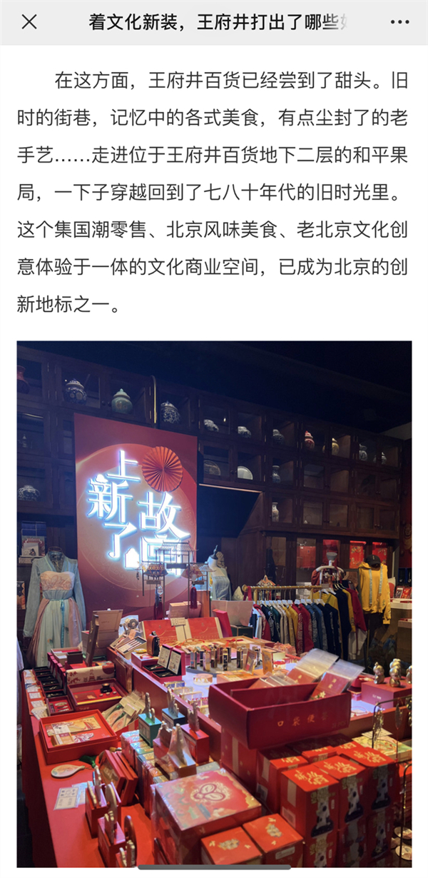 jxf吉祥坊(中国集团)官方网站