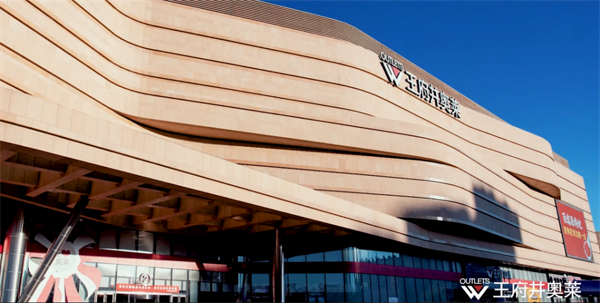 jxf吉祥坊(中国集团)官方网站