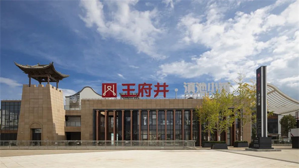 jxf吉祥坊(中国集团)官方网站