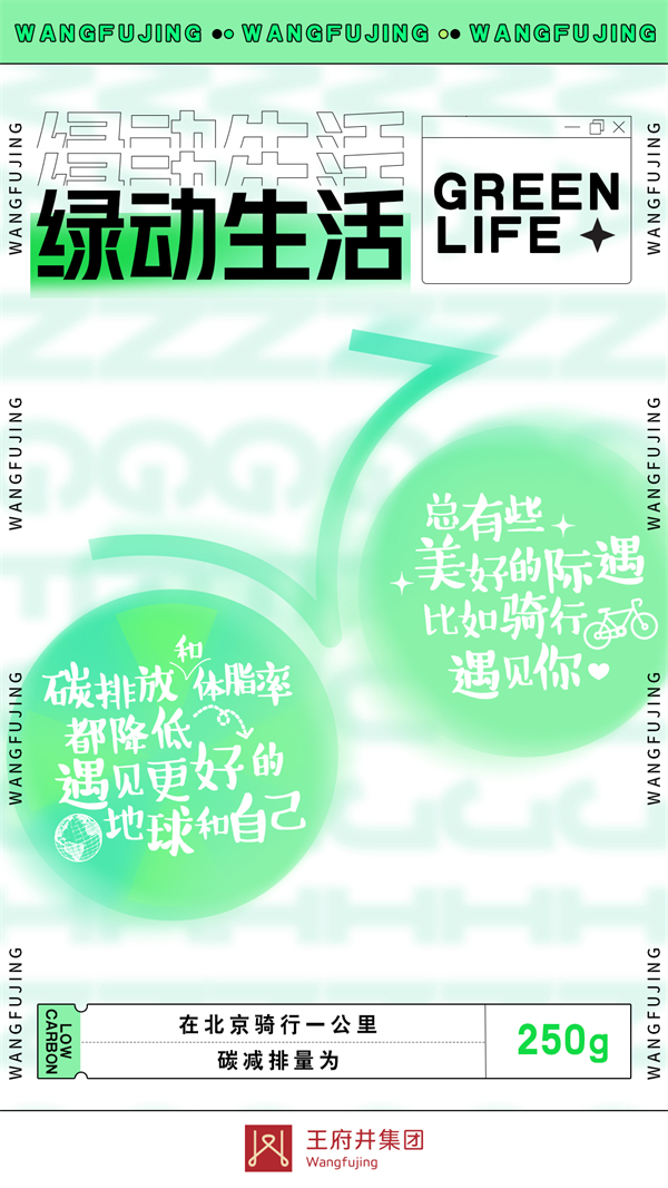 jxf吉祥坊(中国集团)官方网站