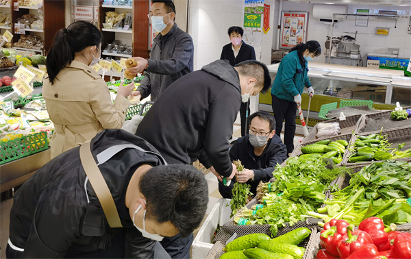 jxf吉祥坊(中国集团)官方网站