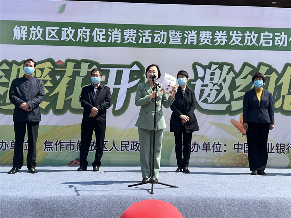 jxf吉祥坊(中国集团)官方网站