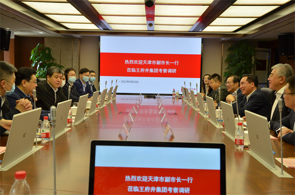 jxf吉祥坊(中国集团)官方网站