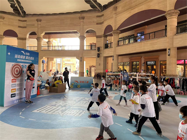 jxf吉祥坊(中国集团)官方网站