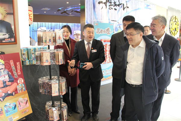 jxf吉祥坊(中国集团)官方网站