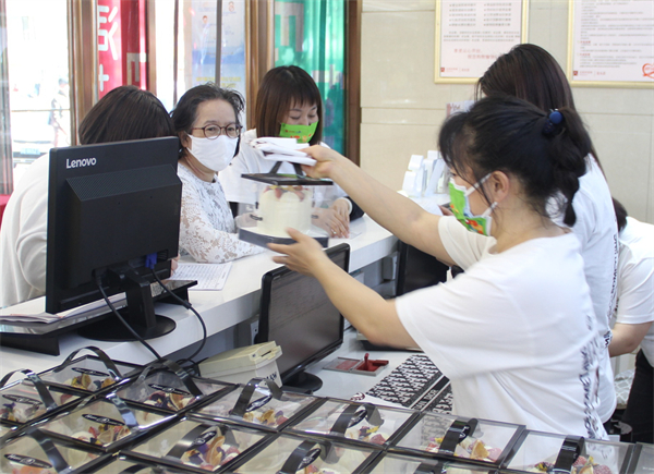 jxf吉祥坊(中国集团)官方网站