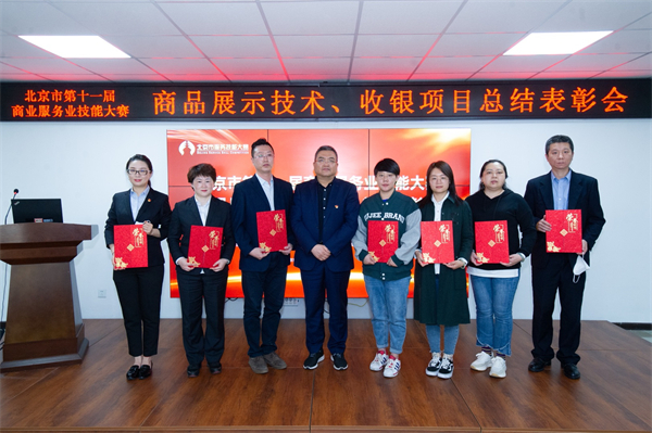 jxf吉祥坊(中国集团)官方网站