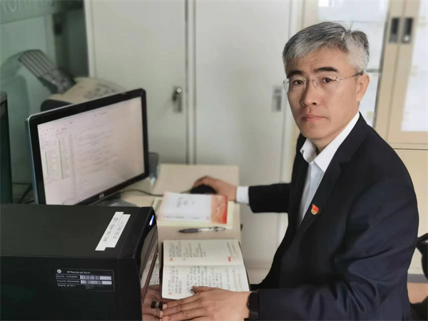 jxf吉祥坊(中国集团)官方网站